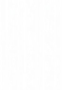 White canvas with a smooth texture, featuring subtle vertical lines. The design is minimalistic, emphasizing simplicity and neutrality.