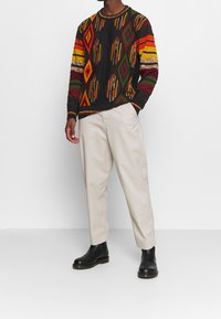 Carlo Colucci Pullover - multi-coloured