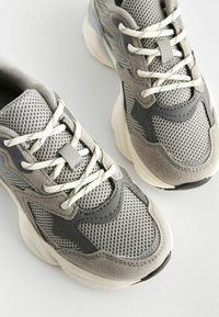 Next - Sneakersy niskie
