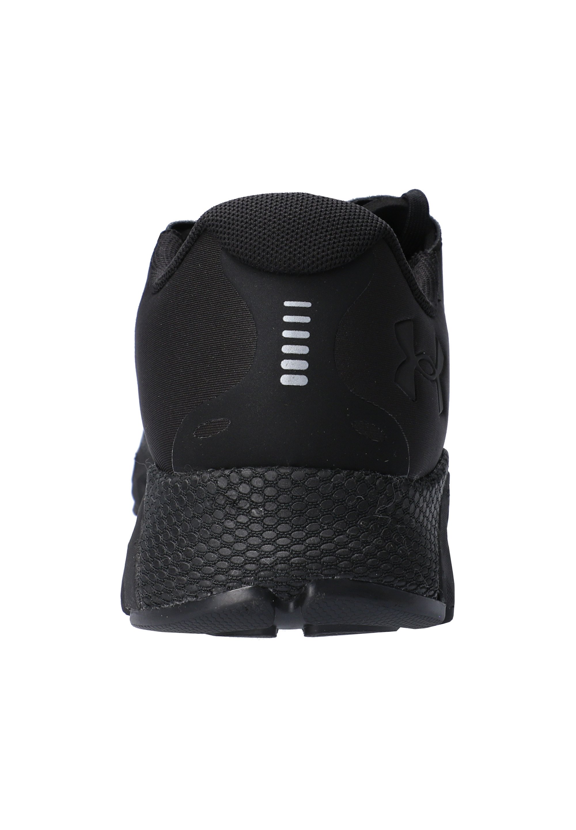 under armour hovr infinite storm ladies running shoes