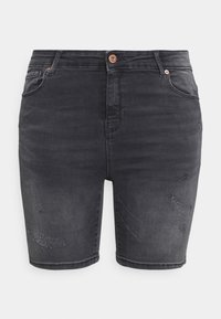 Dark gray denim shorts with a classic cut, featuring light distressing and copper accents on the button and rivets.