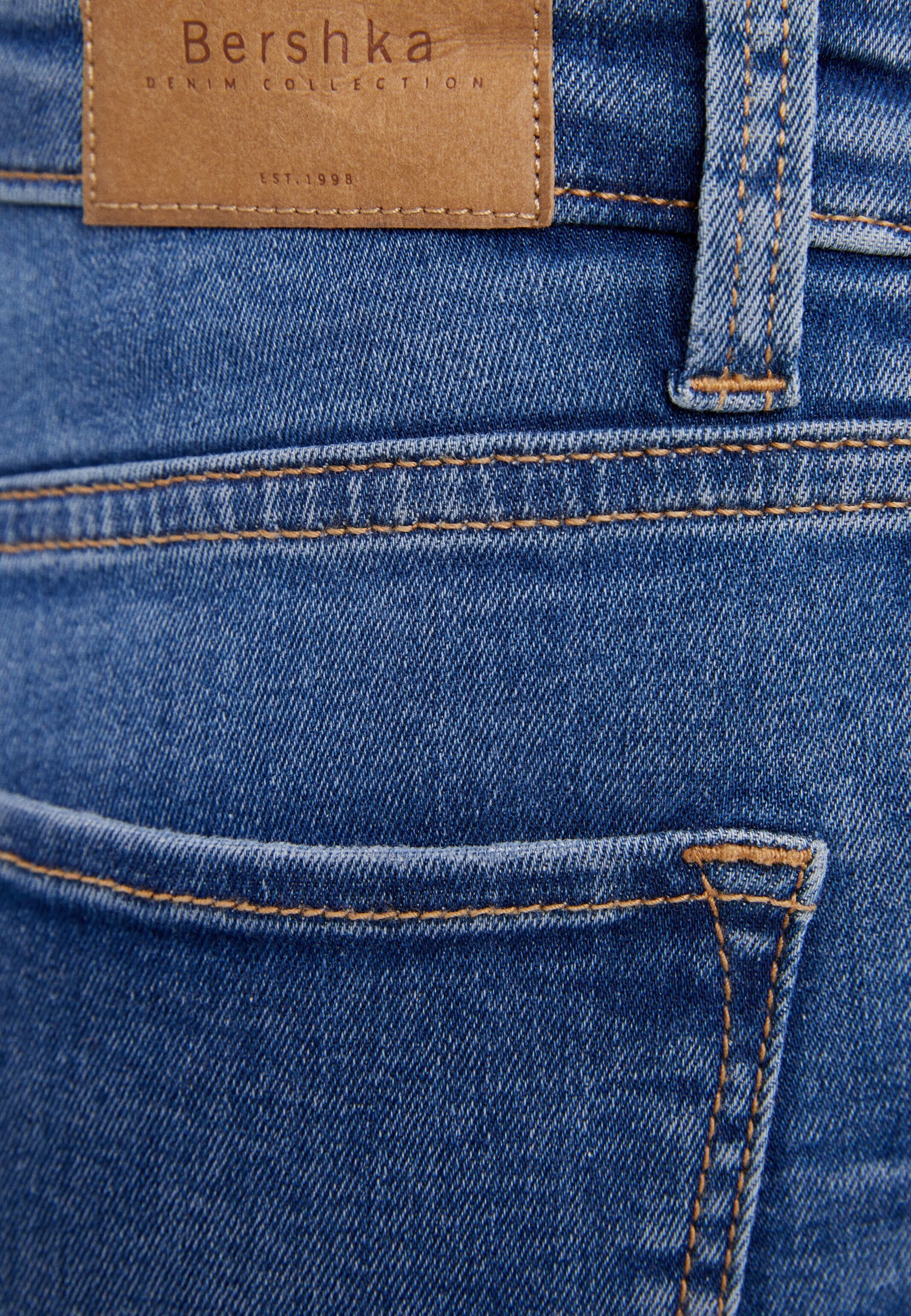 Bershka denim collection Clearance