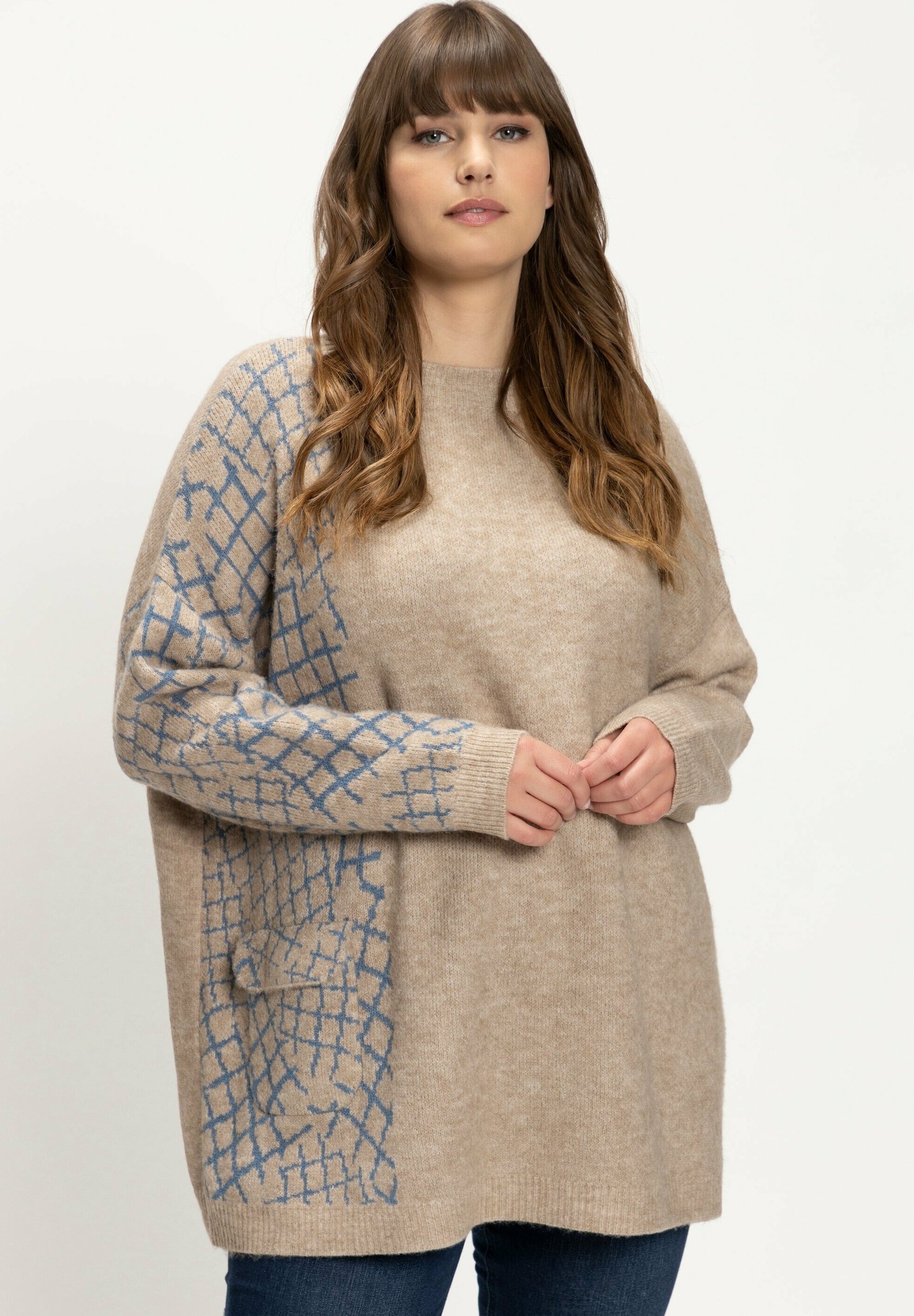 Ulla Popken OVERSIZED - Jumper - beige 