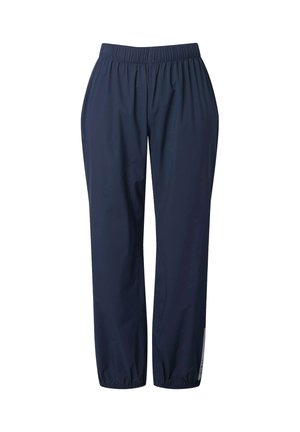 Navy blue elastic waist pants with straight legs and elastic cuffs, made of lightweight fabric suitable for casual or athletic wear.
