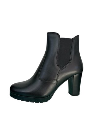 Stivaletti con plateau - nero