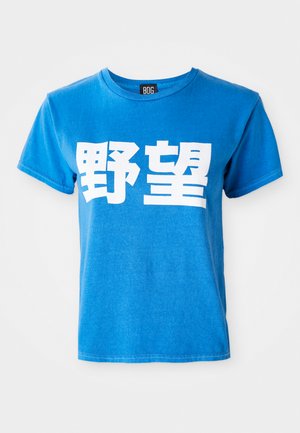 JAPANESE GRAPHIC RELAXED BABY TEE - T-shirt imprimé - blue