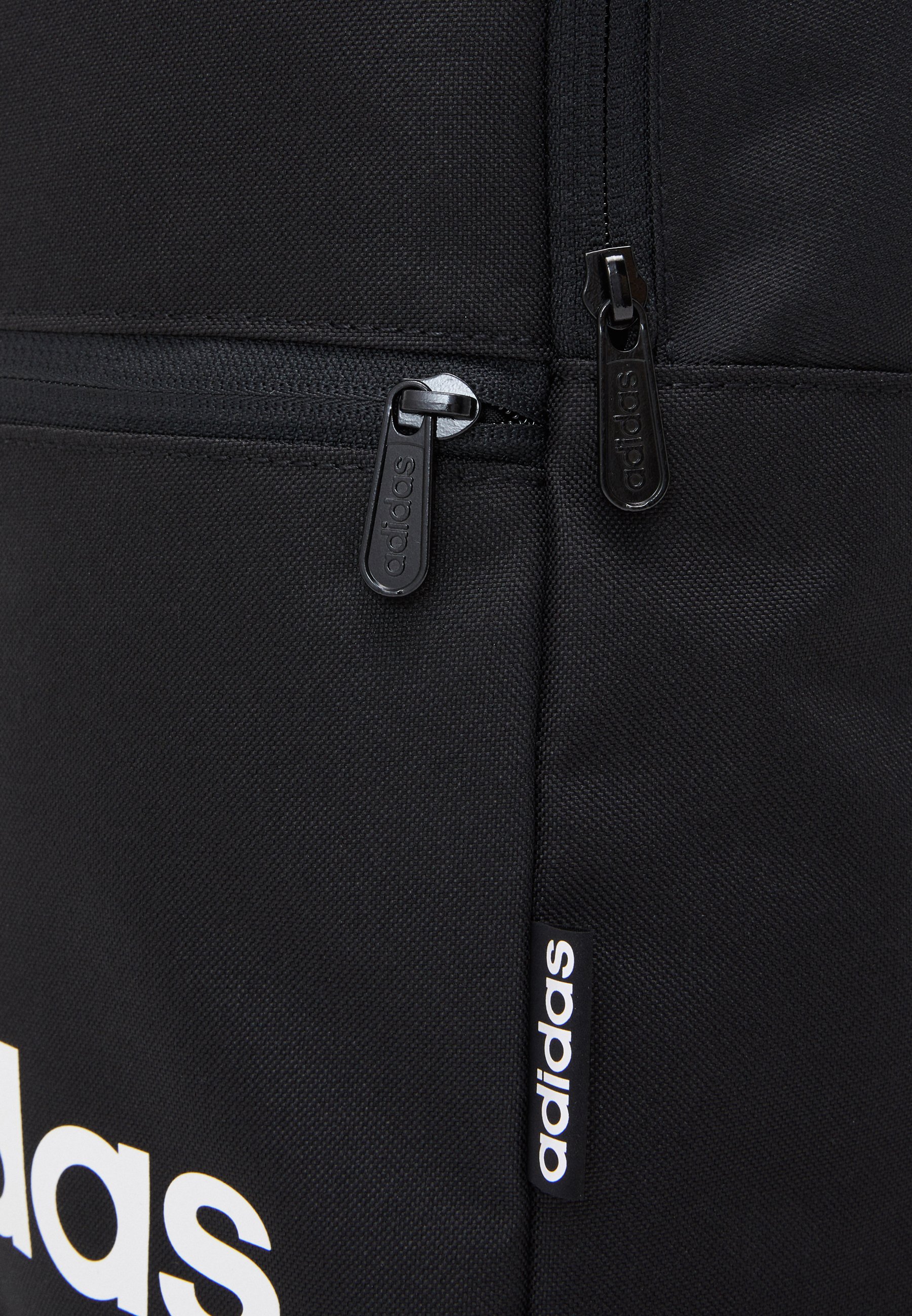 adidas Performance LINEAR CLASSIC FOUNDATION SPORTS BACKPACK adidas Performance LINEAR CLASSIC FOUNDATION SPORTS BACKPACK