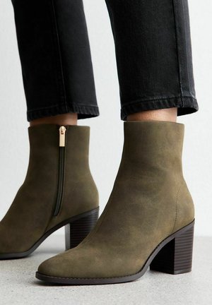 New Look, Bottines - khaki