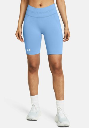 Under Armour - Rajstopy