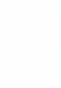 Két kertész, egy nő és egy férfi, növényeket ültet és metsz a kertben, amelyet zöld bokrok és téglafal vesz körül.