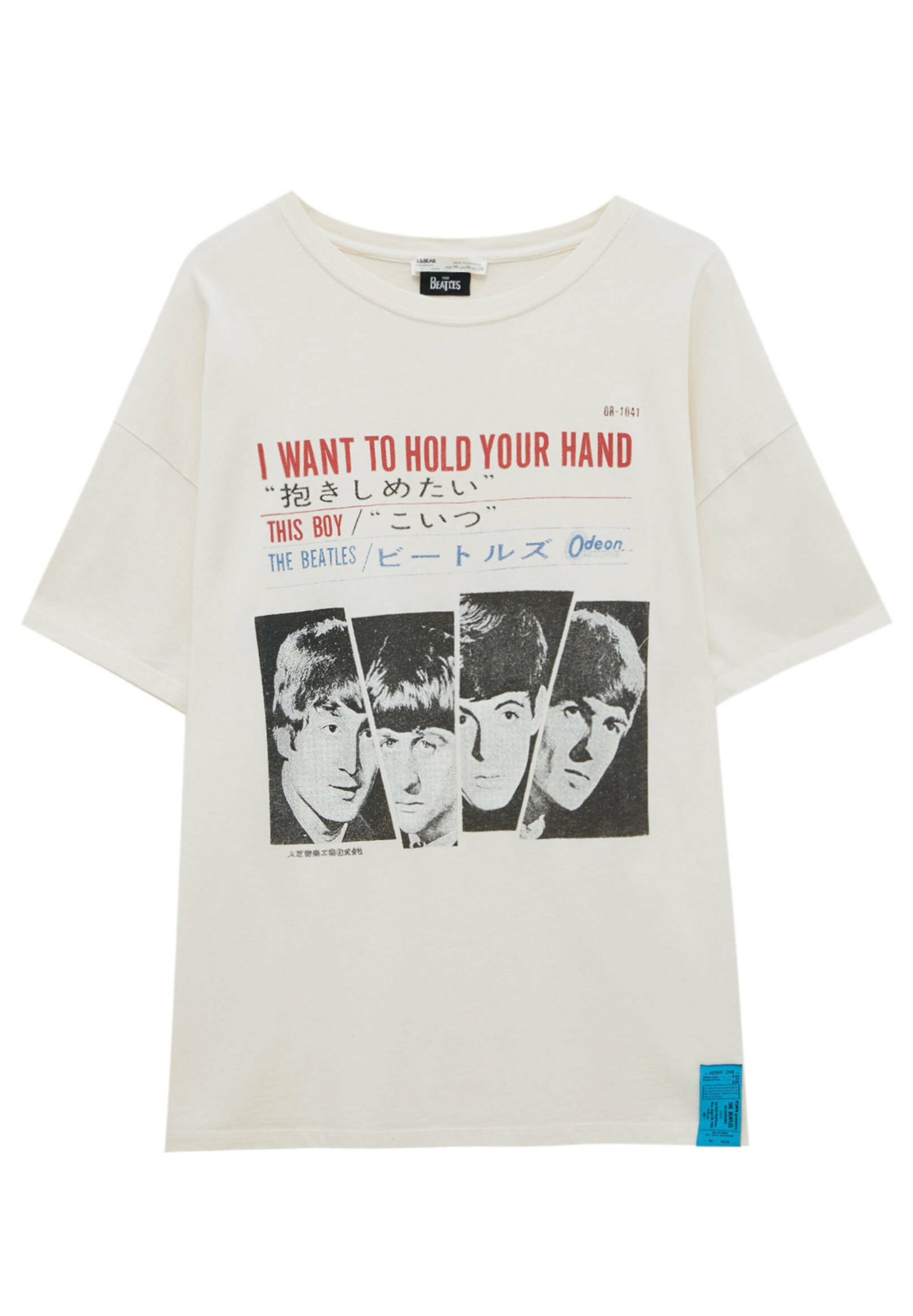 pull and bear beatles t shirt