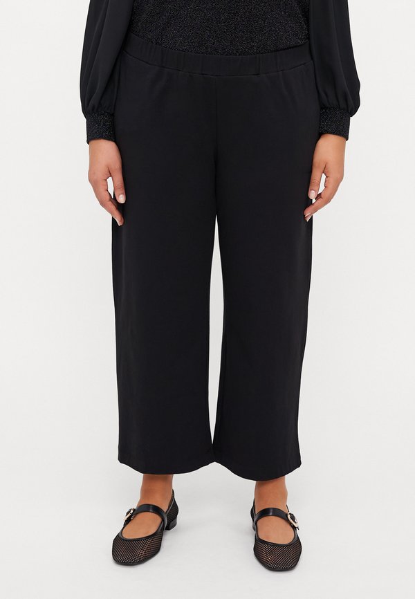 BREAK - Trousers - nero