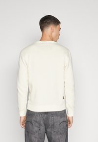 G-STAR PREMIUM CORE - Sportska majica - eggnog