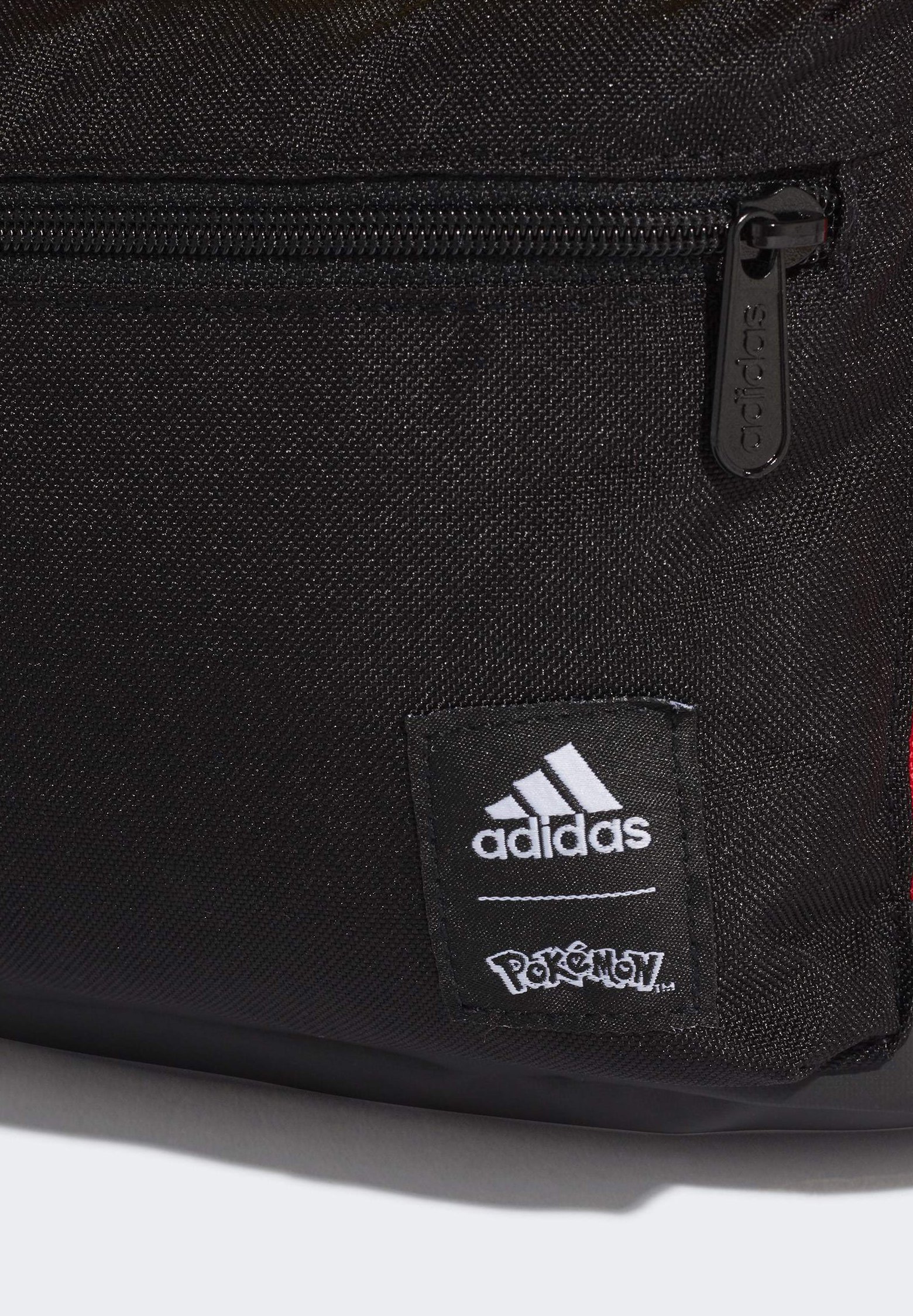 red and white adidas backpack