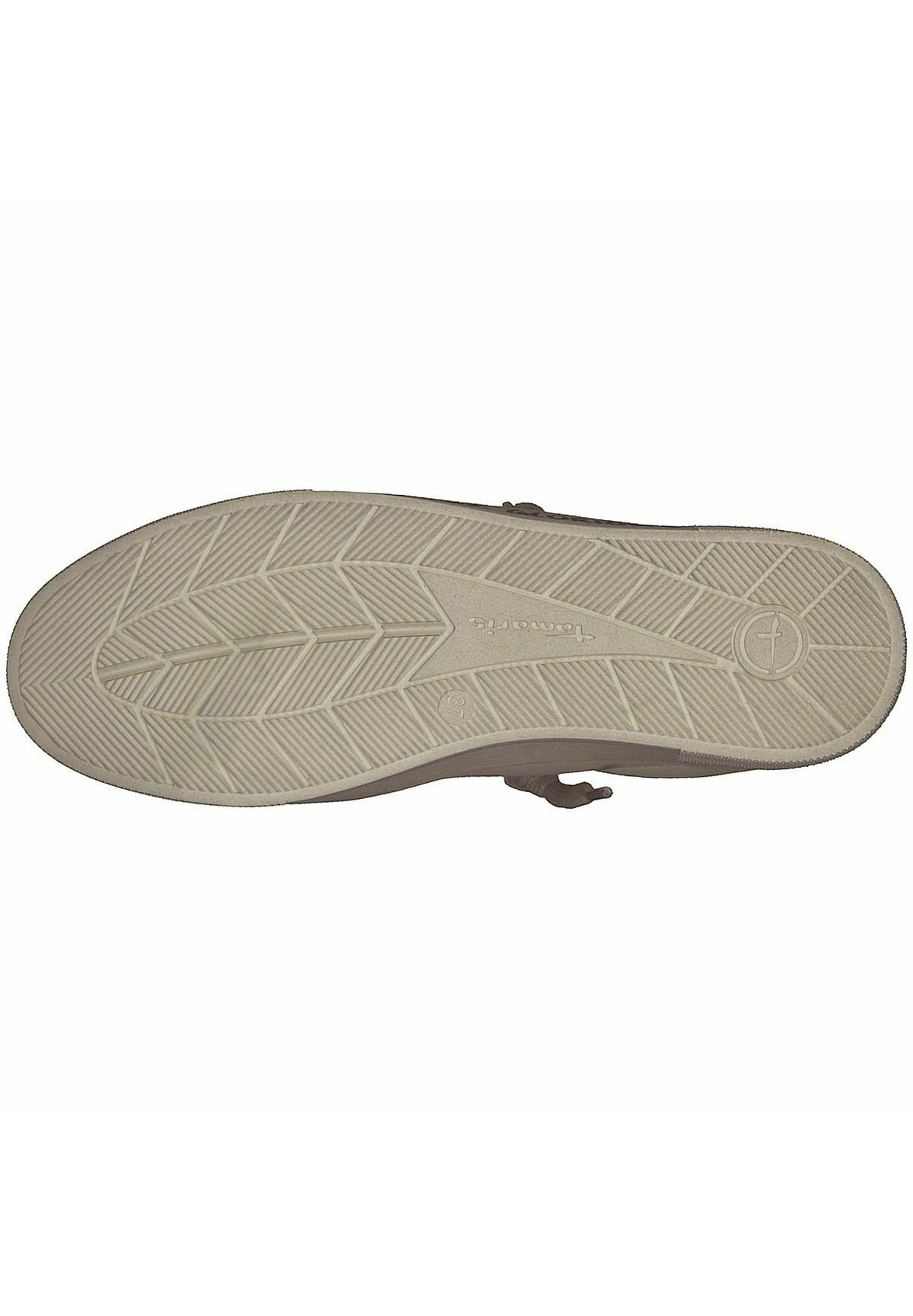 Tamaris Sneakers laag - beige - Zalando.nl
