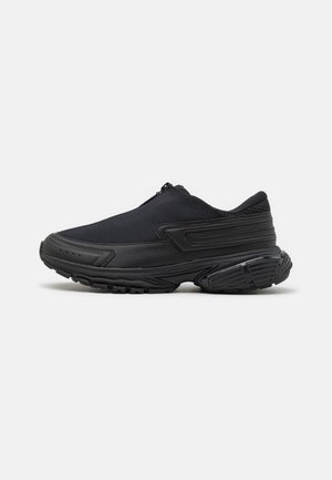 S-SERENDIPITY PRO-X1 ZIP X - Trainers - black