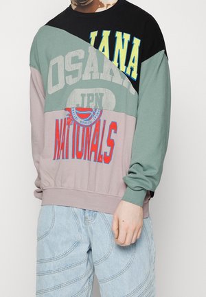 Zip-up sweatshirt - multi-coloured