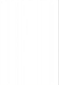 JanSport SUPERBREAK ONE UNISEX - Malý batoh  - russet red