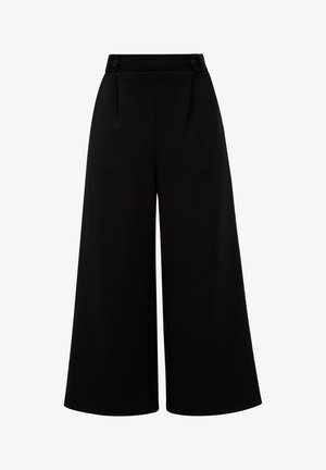 Crne široke hlače od glatkog materijala, s dva prednja nabora i dugmadima na visokom struku. Jednostavan i prilagođen dizajn.