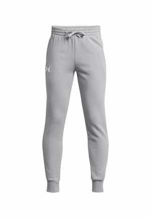 Pantalones de chándal grises hechos de una tela suave, con cintura ajustable, piernas ajustadas y un pequeño logo en el muslo izquierdo. Ajuste cómodo.