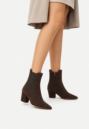 Salinyang, SALINYANG DAMEN STIEFELETTEN STIEFELETTEN - Lage laarzen - braun