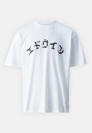 HIGH LIFE LOW LEVELS UNISEX - T-shirt con stampa - white