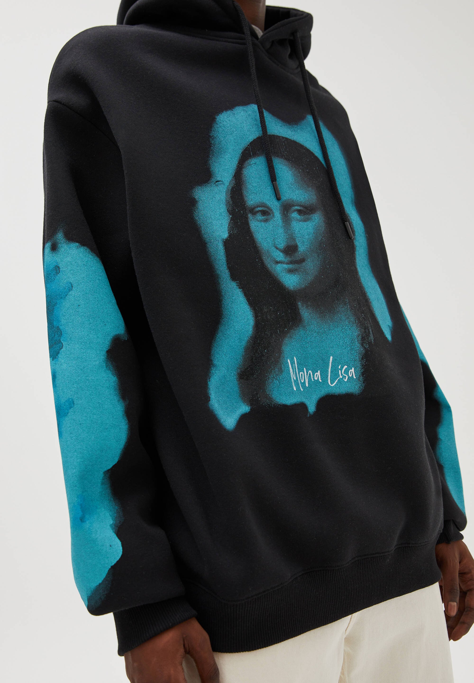 pull and bear mona lisa shirt