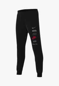 Nepasirinkta, black/smoke grey/university red