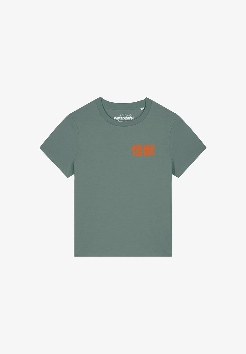 Plain green short-sleeve t-shirt with a round neckline and small orange Japanese characters printed on the left chest area.