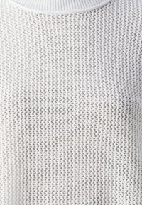 DRYKORN NILAY - Strikkegenser - white