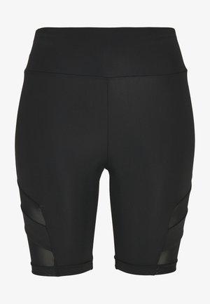 Pantalones cortos atléticos negros con una cintura alta, fabricados con un tejido suave y elástico. Presenta detalles de malla en los lados para ventilación.
