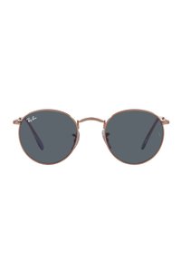 Occhiali da sole con montatura rotonda in oro rosa metallico, lenti grigie scure e punte delle orecchie con sfumature blu. Design minimalista senza modelli visibili.