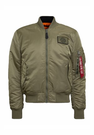 Grüne Bomberjacke aus leichtem Nylonmaterial, mit Reißverschluss vorne, gerippten Bündchen und Saum, mit Aufnäher und Tasche mit Schlüsselanhänger-Akzent.