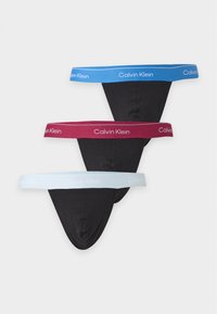 Niet geselecteerd, poseidon blue/plein air/red plum