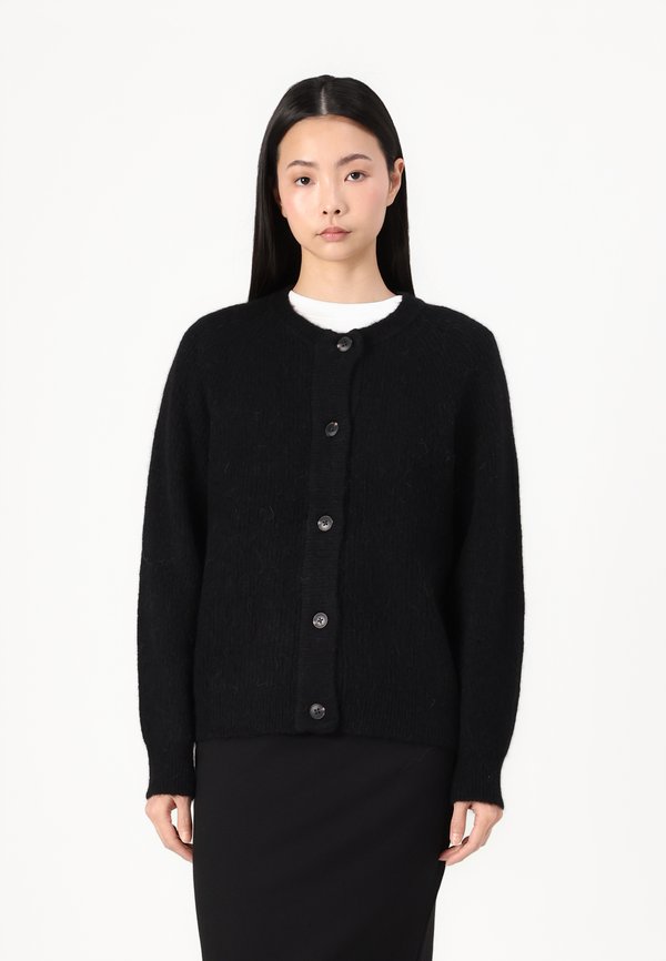 SLFLULU CARDIGAN - Strickjacke