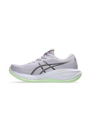 ASICS GEL-CUMULUS 28 - Pantofi de alergare pe asfalt - dahlia/illuminate yellow
