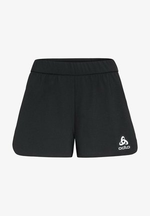 Shorts de sport noirs avec une large ceinture élastique, un tissu lisse et un logo subtil en blanc sur le bas à droite.