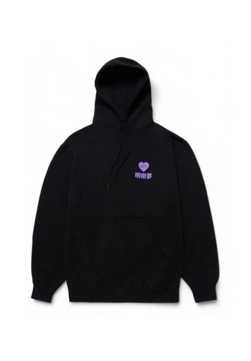 Felpa nera con cappuccio in cotone, dotata di tasca frontale e grafica a forma di cuore viola con testo. Il testo è stilizzato in un colore viola chiaro.