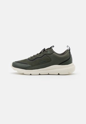 Trainers - dark green