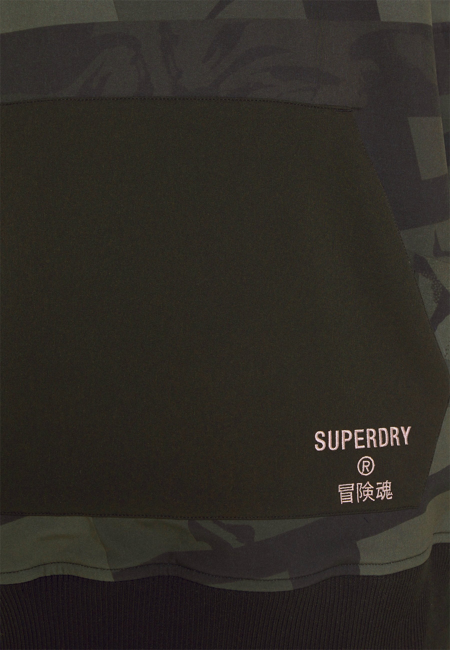 superdry freestyle tech overhead