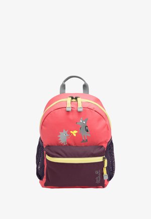 Roze en paarse kinder rugzak met grijze accenten, met dierenprints op de voorkant en een netto zijvak. Waterdicht materiaal.