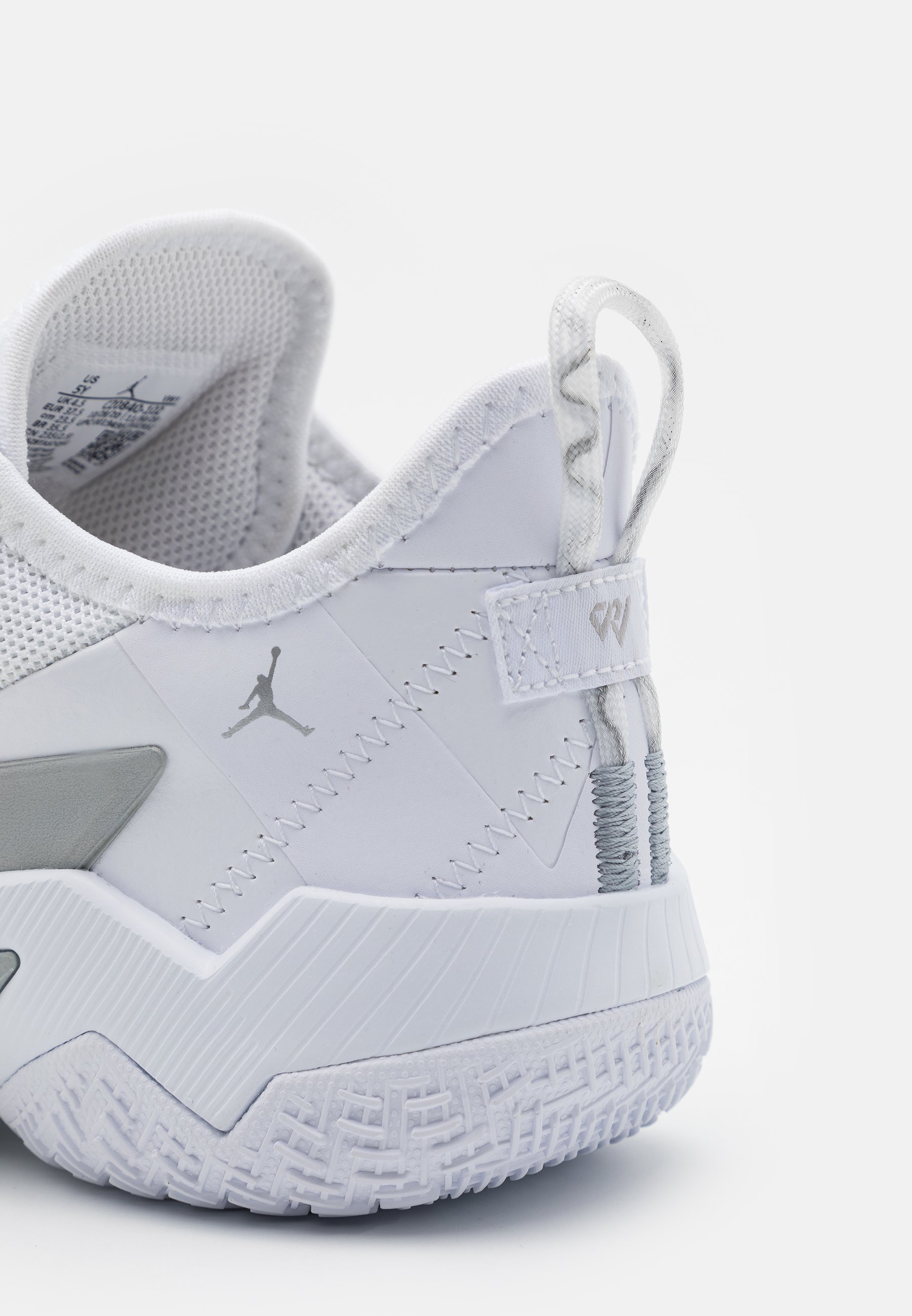 silver basketball shoes
