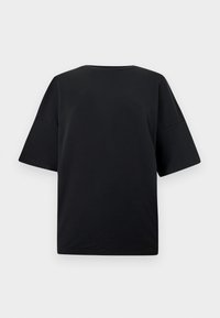 Επιλέχθηκε, black