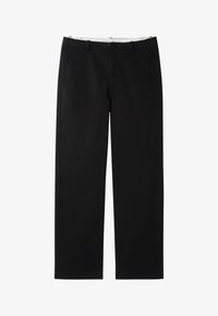 Επιλέχθηκε, black