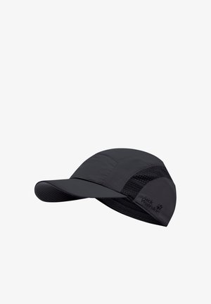 Schwarze Sportkappe mit einem eleganten Design, glattem Stoff, Mesh-Einsätzen und einer breiten Krempe. Besticktes Logo an der Seite.