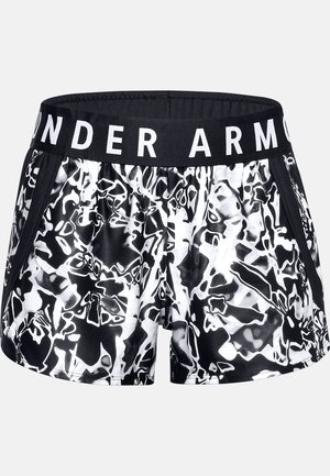 Under Armour, Short de sport - black