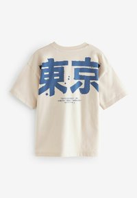 Next GRAPHIC  - Apdrukāts T-krekls - natural tokyo