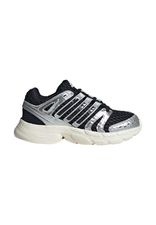 adidas ADISTAR CONTROL 5 UNISEX - Trainers - core black/silver met/grey one — foto 6