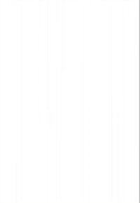 White, textured fabric featuring vertical lines. Smooth, matte surface with soft drape, suitable for various textile applications.