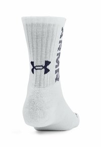 Under Armour 3-MAKER - Spordisokid - white